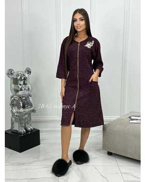 ХАЛАТ В РАЗМЕР ТКАНЬ АНГОРКА