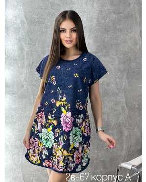 ТУНИКА В РАЗМЕР ТКАНЬ ХЛОПОК