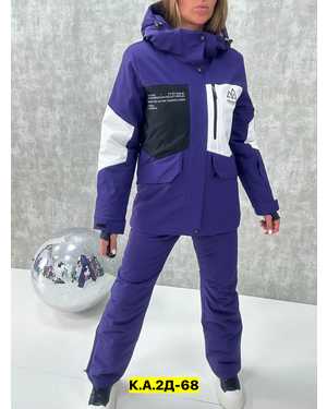 ЖЕНСКИЙ КОСТЮМ ТКАНЬ МЕМБРАНА