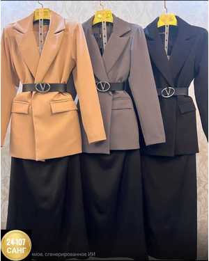 ЖЕНСКИЙ КОСТЮМ ДВОЙКА ТКАНЬ ШЕЛК