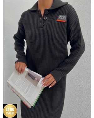 ПЛАТЬЕ ТКАНЬ КАШЕМИР ЛАПША