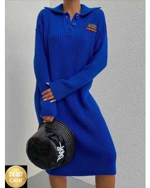 ПЛАТЬЕ ТКАНЬ КАШЕМИР ЛАПША