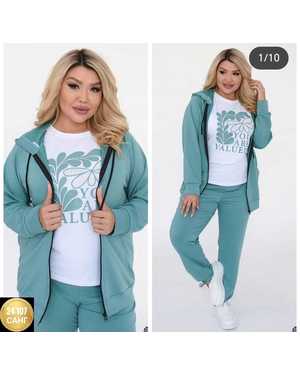 ЖЕНСКИЙ КОСТЮМ ТРОЙКА ТКАНЬ ТРИКОТАЖ