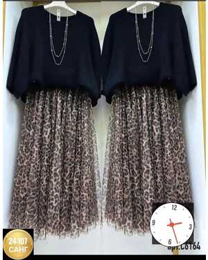 ЖЕНСКИЙ КОСТЮМ ТРОЙКА ТКАНЬ ТРИКОТАЖ