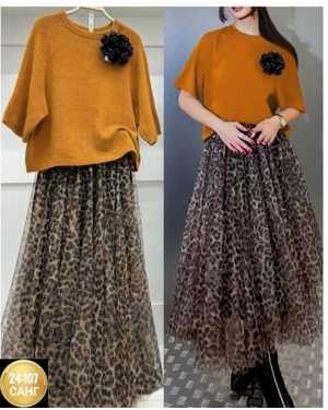 ЖЕНСКИЙ КОСТЮМ ТРОЙКА ТКАНЬ ТРИКОТАЖ