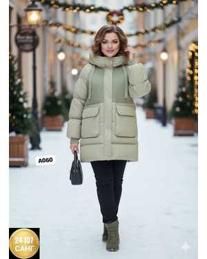 УТЕПЛЁННАЯ КУРТКА В РАЗМЕР ТКАНЬ ХОЛОФАЙБЕР