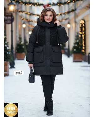 УТЕПЛЁННАЯ КУРТКА В РАЗМЕР ТКАНЬ ХОЛОФАЙБЕР