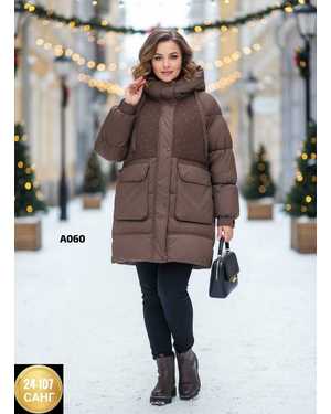 УТЕПЛЁННАЯ КУРТКА В РАЗМЕР ТКАНЬ ХОЛОФАЙБЕР