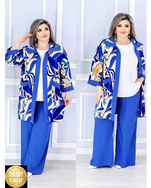 ЖЕНСКИЙ КОСТЮМ ТРОЙКА ТКАНЬ СИНГАПУР ШТАПЕЛЬ