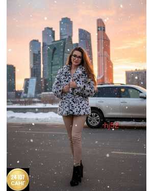 ШУБА ТКАНЬ ЭКО-МЕХ