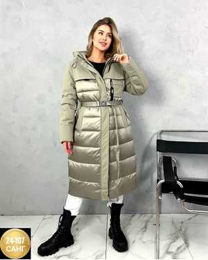 КУРТКА ТКАНЬ ПЛАЩЁВКА + ХОЛЛОФАЙБЕР