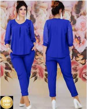 ЖЕНСКИЙ КОСТЮМ В РАЗМЕР ТКАНЬ ШИФОН