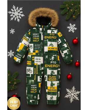 КОМБИНЕЗОН