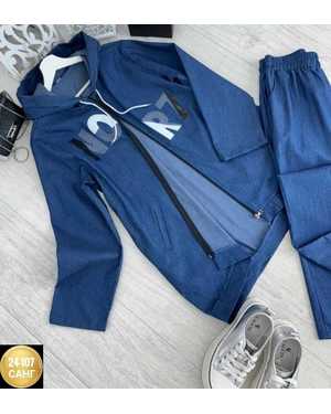 ЖЕНСКИЙ КОСТЮМ ДВОЙКА В РАЗМЕР ТКАНЬ ВАРЁНЫЙ ДЖИНС