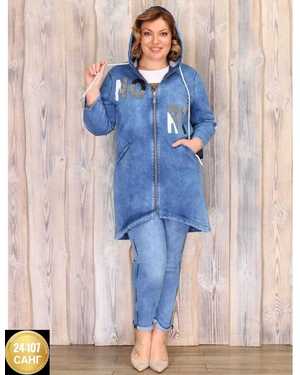 ЖЕНСКИЙ КОСТЮМ ДВОЙКА В РАЗМЕР ТКАНЬ ВАРЁНЫЙ ДЖИНС