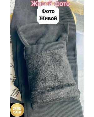 ЛОСИНЫ ТКАНЬ РУБЧИК С НАЧЕСОМ