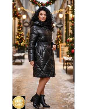 УТЕПЛЁННАЯ КУРТКА ТКАНЬ ХОЛОФАЙБЕР