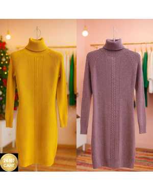 ПЛАТЬЕ ТКАНЬ КАШЕМИР