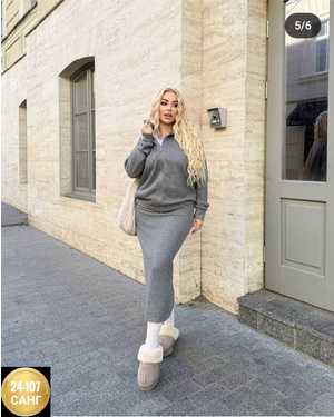 ЖЕНСКИЙ КОСТЮМ ДВОЙКА ТКАНЬ КАШЕМИР, ЛАПША