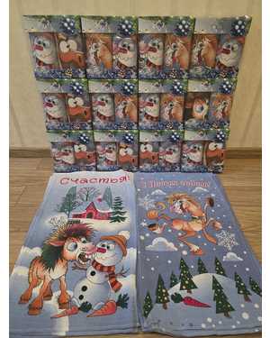 Новогодний набор из двух полотенец Состав лён Размер 35/60 см