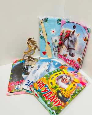 Новогодний набор 4 в 1. 1 шт полотенце 30/50см, 1 шт Доска, 1 шт. Лопата, 1 шт деньги без выбора