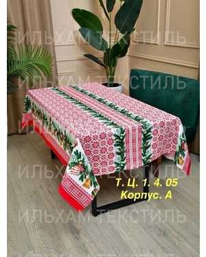 Новогодняя скатерть Состав хлопок+лён Размер 150 на 220см