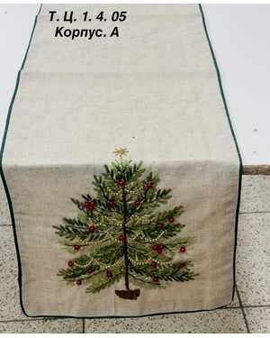 Новогодняя Дорожка Состав: хлопок лен Размер 35 на 180см