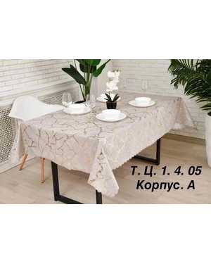 Скатерть Клеенка на тканевой основе с узором мрамор Размер 140 на220см