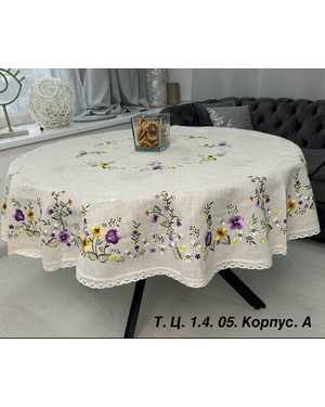 Скатерть лён с вышивкой Размер 150 круг