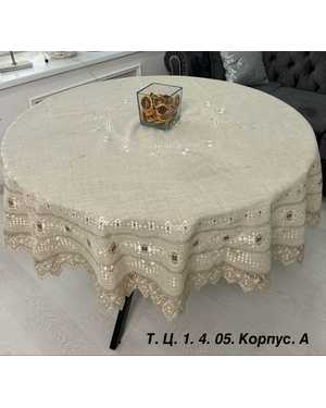 Скатерть лён с вышивкой Размер 150 круг