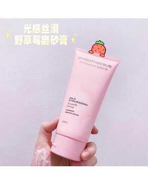 Скраб для тела отшелушивающий антицеллюлитный с соком клубники Smooth Strawberry Scrub, 200мл Nicor