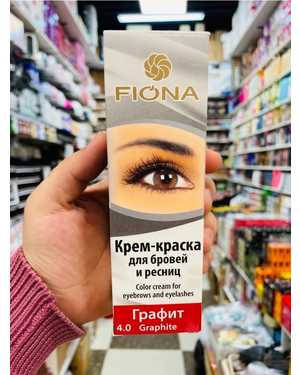 Fiona Крем-краска для бровей, ресниц с кистью