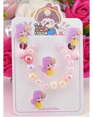 Набор детский Браслет, клипсы, колечко