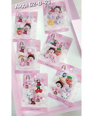 Набор колечек 6шт без выбора