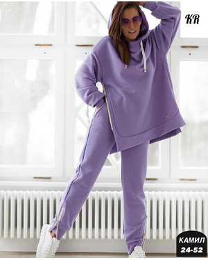 ЖЕНСКИЙ КОСТЮМ ДВОЙКА ТКАНЬ ФЛИС