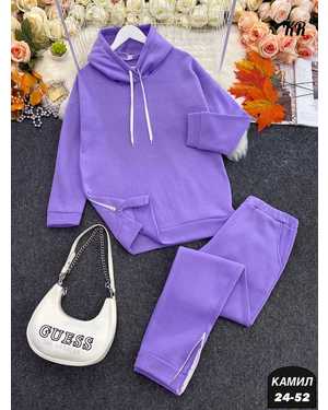 ЖЕНСКИЙ КОСТЮМ ДВОЙКА ТКАНЬ ФЛИС