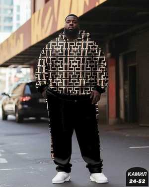 МУЖСКОЙ КОСТЮМ ДВОЙКА ТКАНЬ ТРИКОТАЖ НА СУБЛИМАЦИЯ