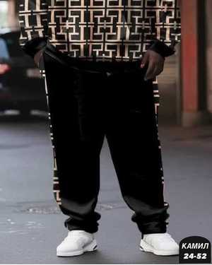 МУЖСКОЙ КОСТЮМ ДВОЙКА ТКАНЬ ТРИКОТАЖ НА СУБЛИМАЦИЯ