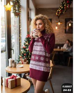 ТУНИКА ТКАНЬ КАШЕМИР + ВЯЗНЫЙ