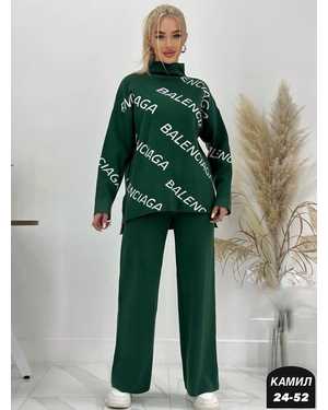 ЖЕНСКИЙ КОСТЮМ