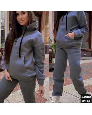 ЖЕНСКИЙ КОСТЮМ ДВОЙКА В РАЗМЕР ТКАНЬ ФЛИС