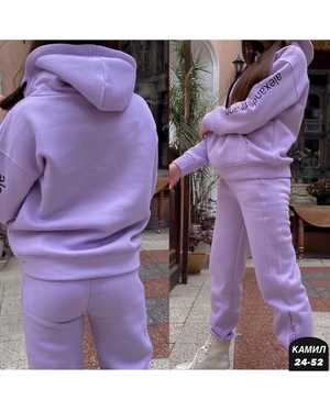 ЖЕНСКИЙ КОСТЮМ ДВОЙКА В РАЗМЕР ТКАНЬ ФЛИС