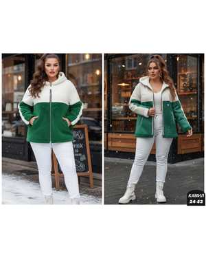 ДУБЛЁНКА ТКАНЬ ЗАМША