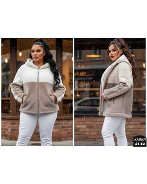 ДУБЛЁНКА ТКАНЬ ЗАМША