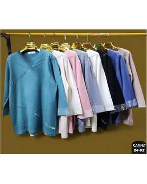 КОФТОЧКА ТКАНЬ КАШЕМИР