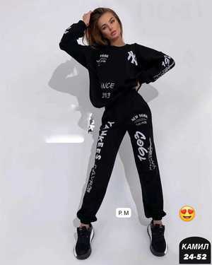 ЖЕНСКИЙ КОСТЮМ ДВОЙКА ТКАНЬ ДВУХНИТКА