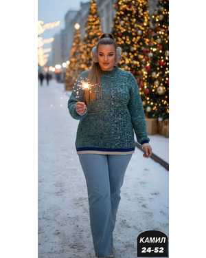 СВИТЕР ТКАНЬ ТЁПЛЫЙ ВЯЗКА