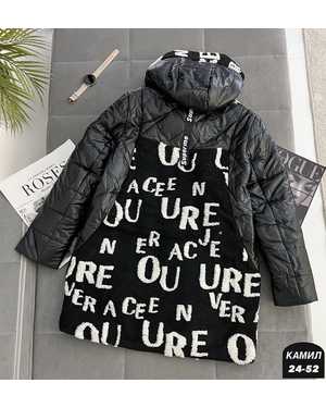 КУРТКА ТКАНЬ БАРАШКА