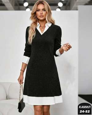 ПЛАТЬЕ ТКАНЬ ЛАПША КАШЕМИР