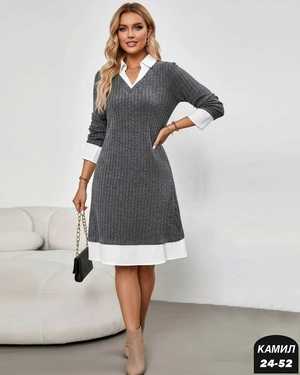 ПЛАТЬЕ ТКАНЬ ЛАПША КАШЕМИР